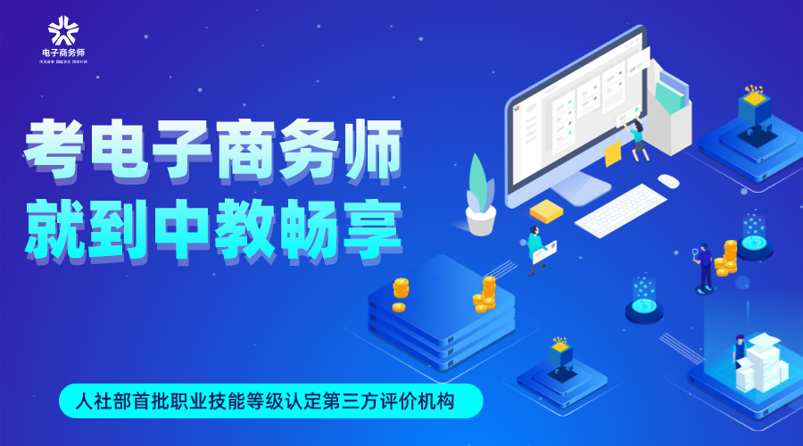 1647331811468003142.png 默认标题_横版海报_2022-03-14 16_21_35.png