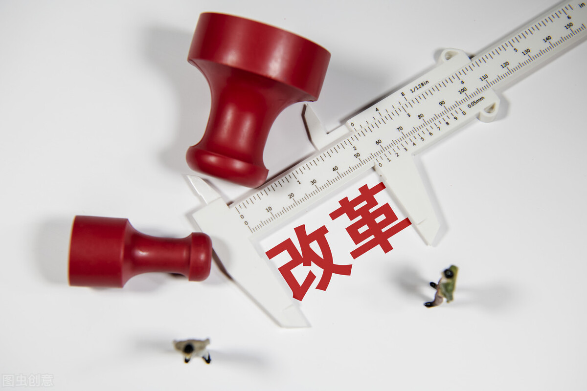 电子商务师不是被取消了吗？丨电子商务师常见疑问解答（二）