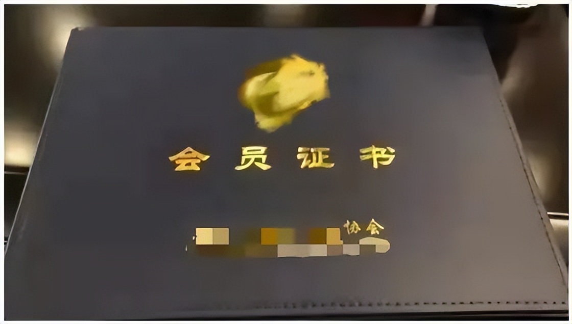 市面上常见的五类证书,看完这篇文章就能分清楚了