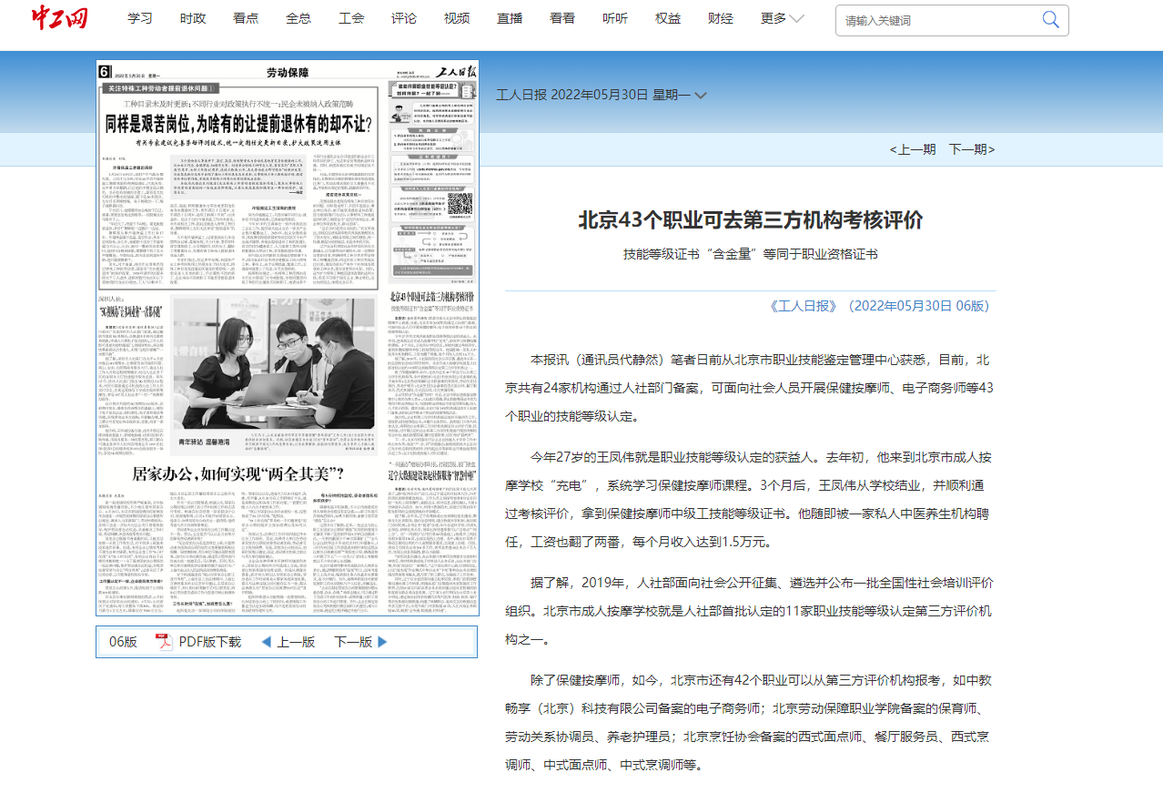 1653959241357094090.png 1653959241357094090.png