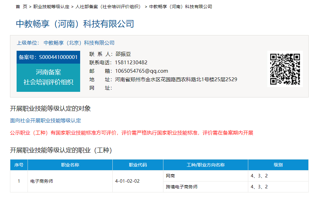 1661836907162089053.png 1661836907162089053.png