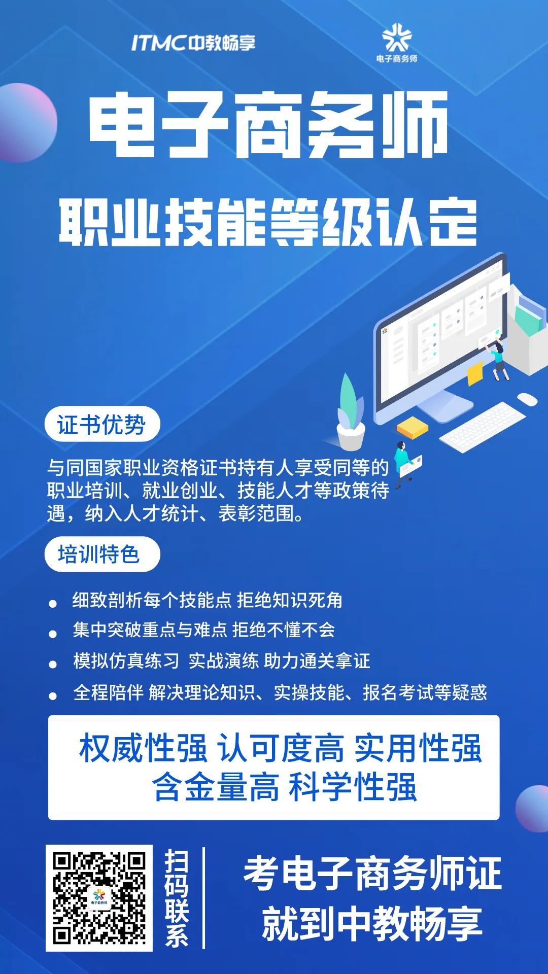 1661837277150048519.jpg 1661837277150048519.jpg