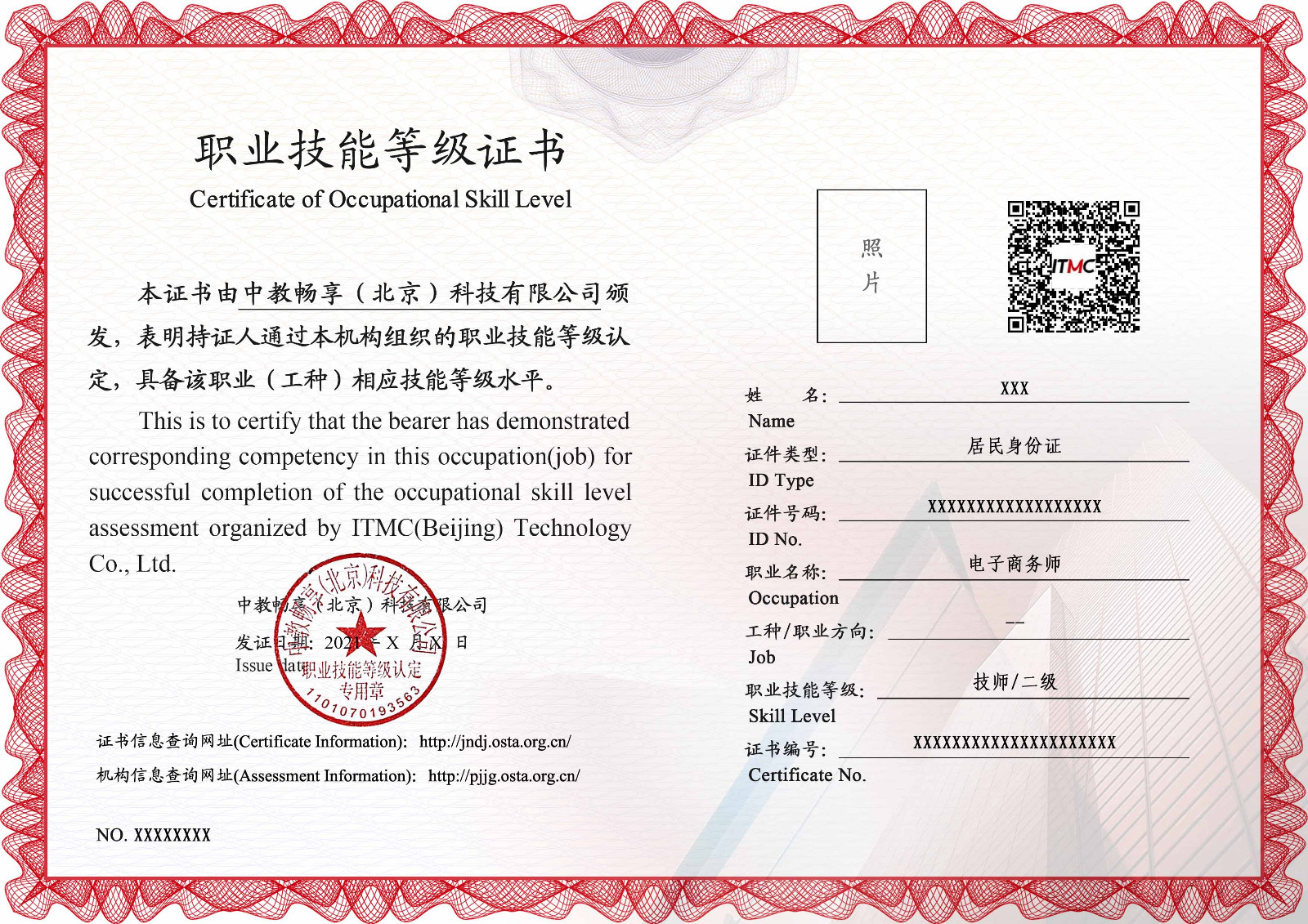 1669958784858021411.jpg 1669958784858021411.jpg