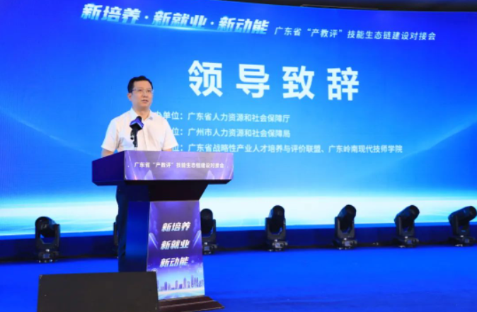 1688017920352006511.png 1688018179766.png