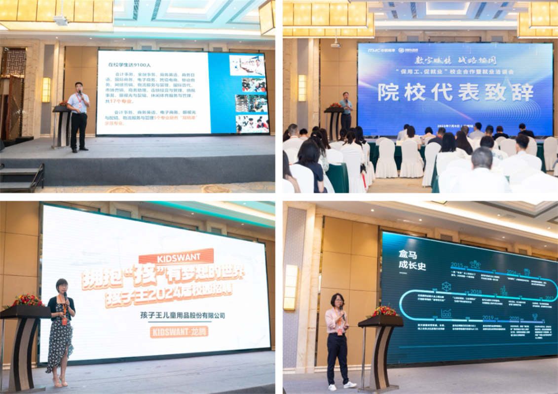 1689148697935026298.png 640 (3).png